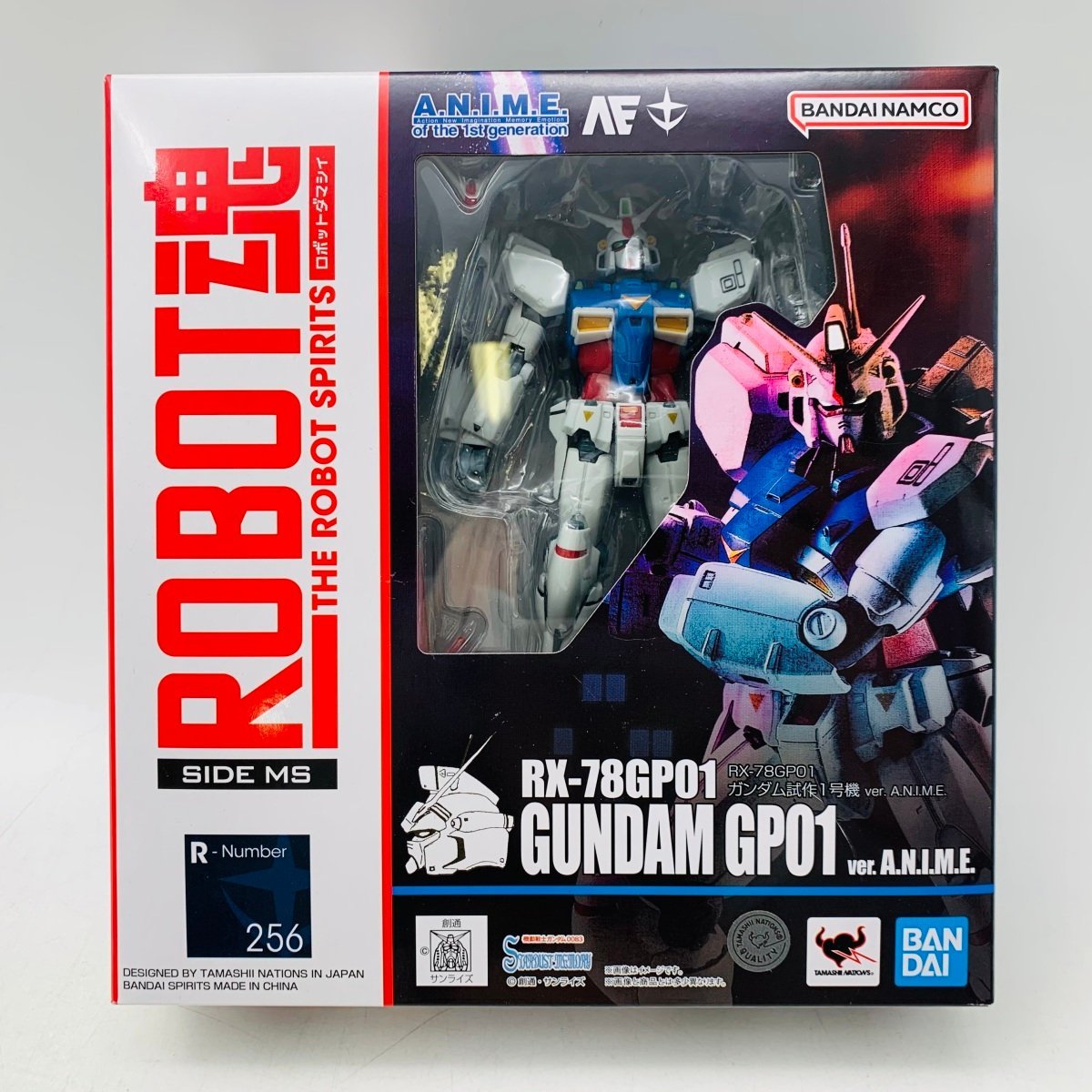 新品未開封 ROBOT魂 SIDE MS 機動戦士ガンダム0083 STARDUST MEMORY RX-78GP01 ガンダム試作1号機 ver.A.N.I.M.E.