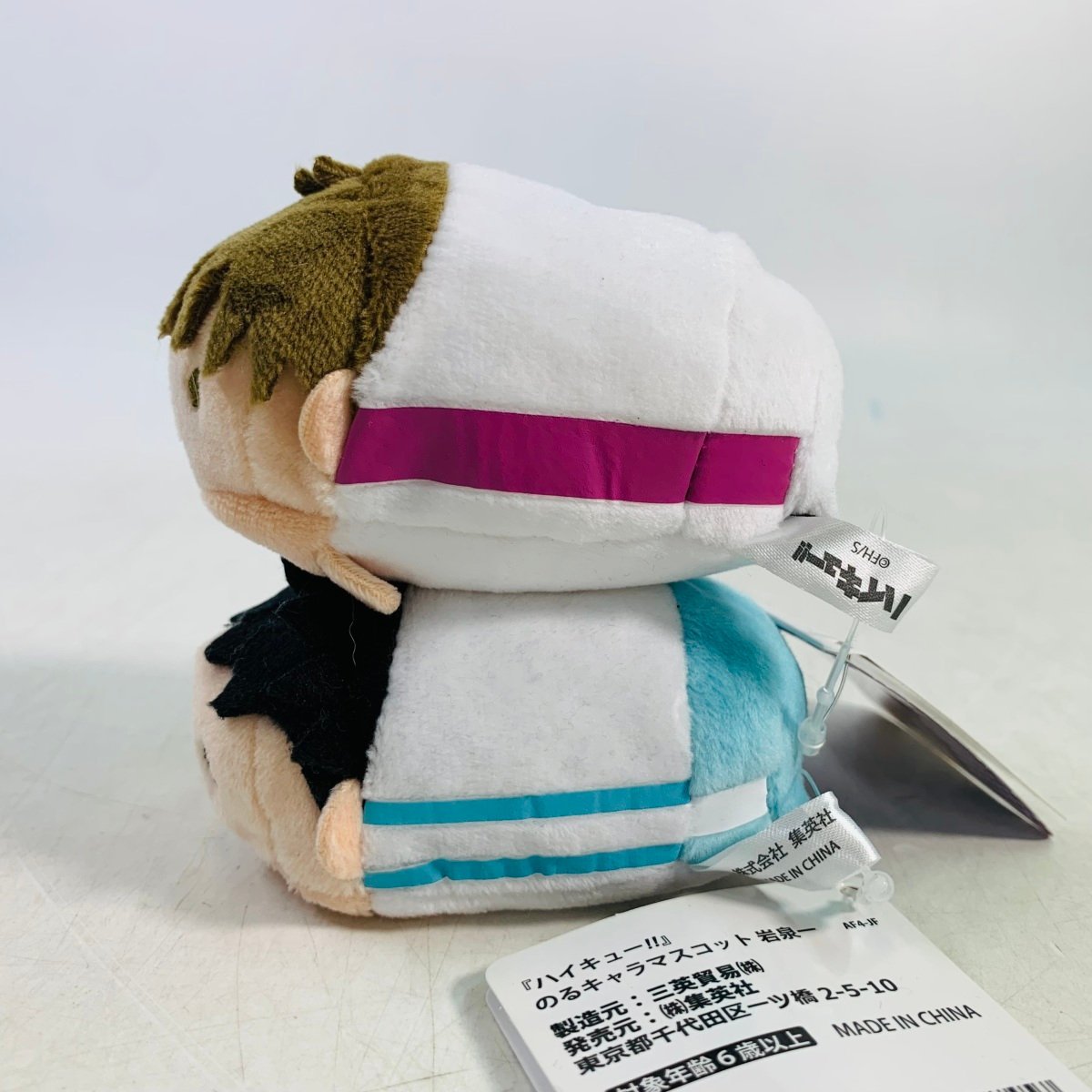 Yahoo!オークション - 新品 ハイキュー!! のるキャラマスコット