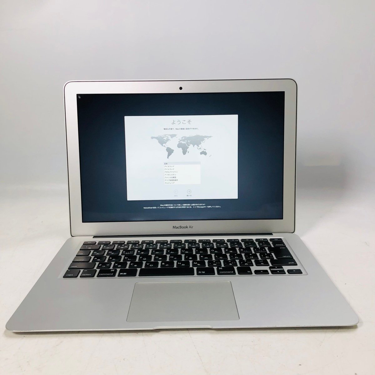 動作確認済み MacBook Air 13インチ (Early 2015) Core i5 1.6GHz/4GB