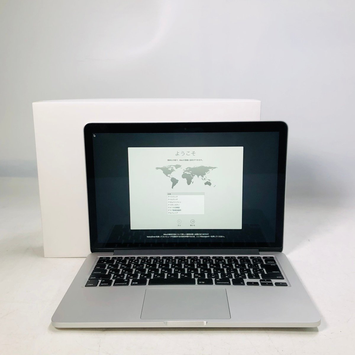 ジャンク MacBook Pro Retina 13インチ (Early 2015) Core i5 2.7GHz/8GB/SSD 128GB MF839J/A_画像1