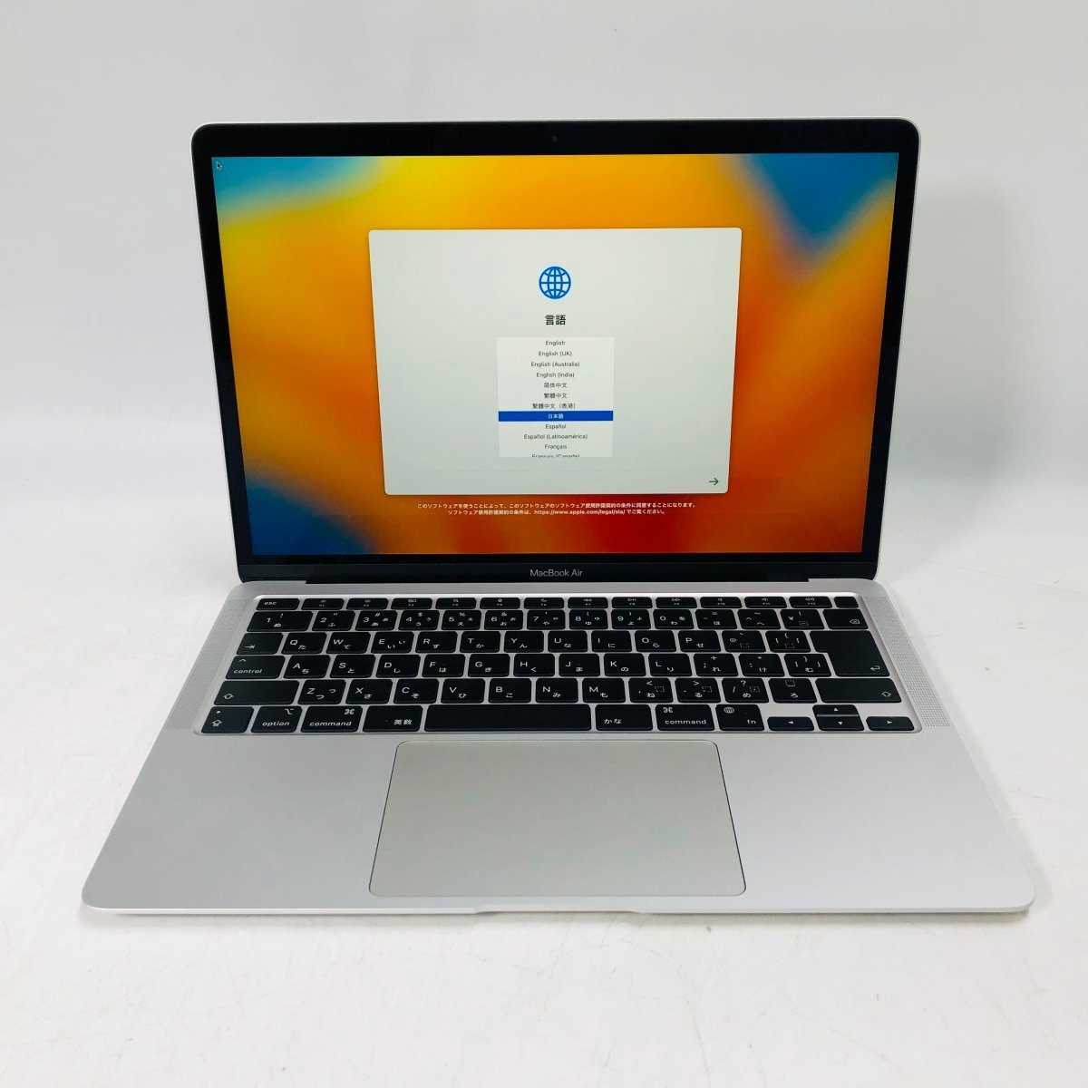美品 MacBook Air Retina 13インチ (Late 2020) Apple M1 8コア/8GB