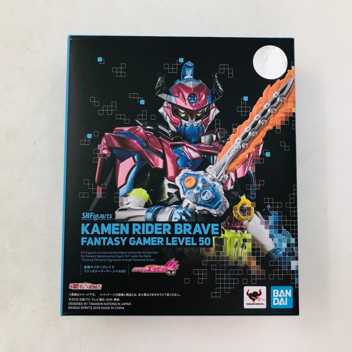 中古品 S.H.Figuarts フィギュアーツ 仮面ライダーエグゼイド 仮面ライダーブレイブ ファンタジーゲーマー レベル50_画像5