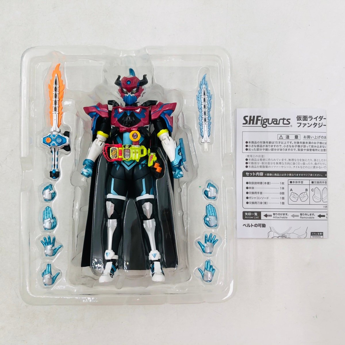 中古品 S.H.Figuarts フィギュアーツ 仮面ライダーエグゼイド 仮面ライダーブレイブ ファンタジーゲーマー レベル50_画像4