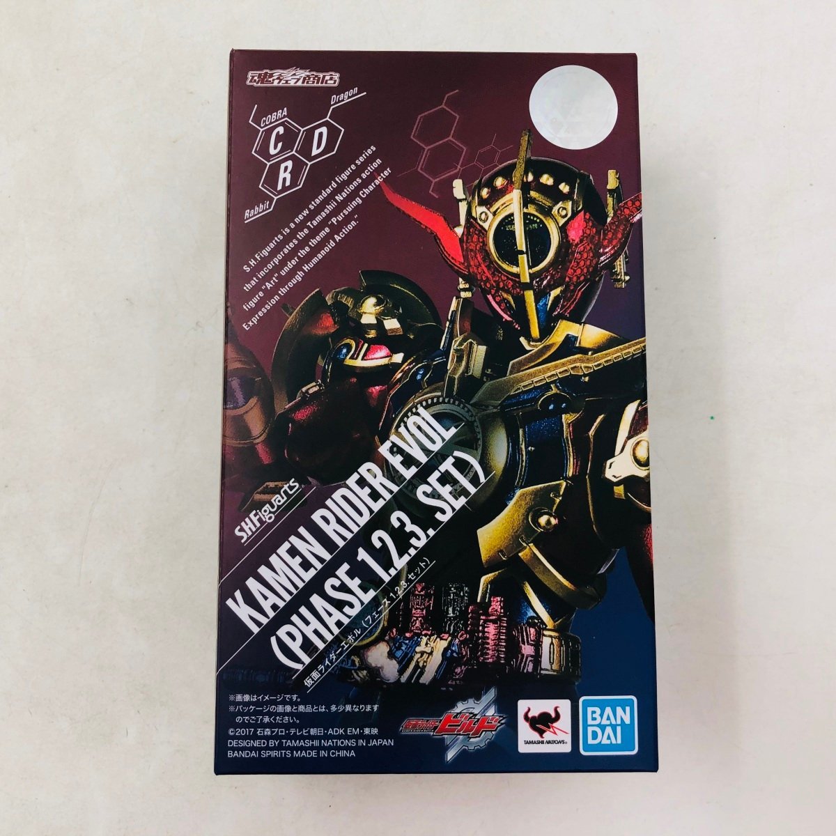 中古品 S.H.Figuarts フィギュアーツ 仮面ライダービルド 仮面ライダーエボル フェーズ 1.2.3.セット_画像5