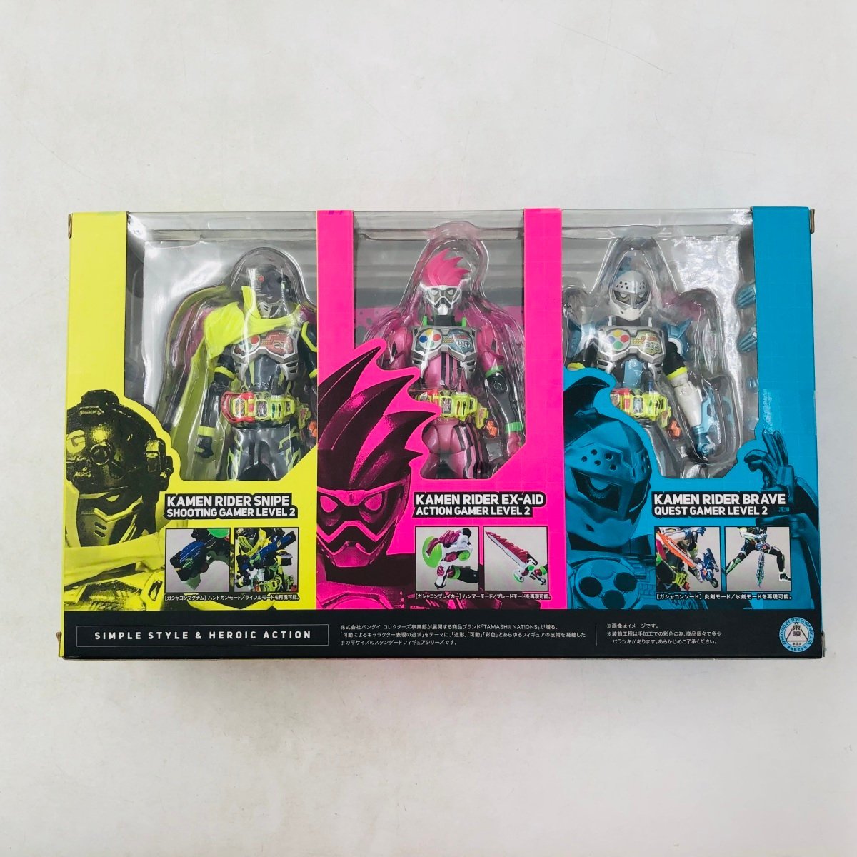 難あり中古品 S.H.Figuarts フィギュアーツ 仮面ライダーエグゼイド マイティアクションX ビギニングセット_画像5