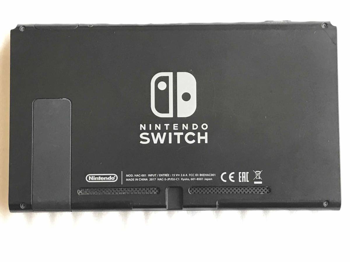 ☆未対策機 動作良好 Nintendo Switch 本体のみ 2017年製 ニンテンドー