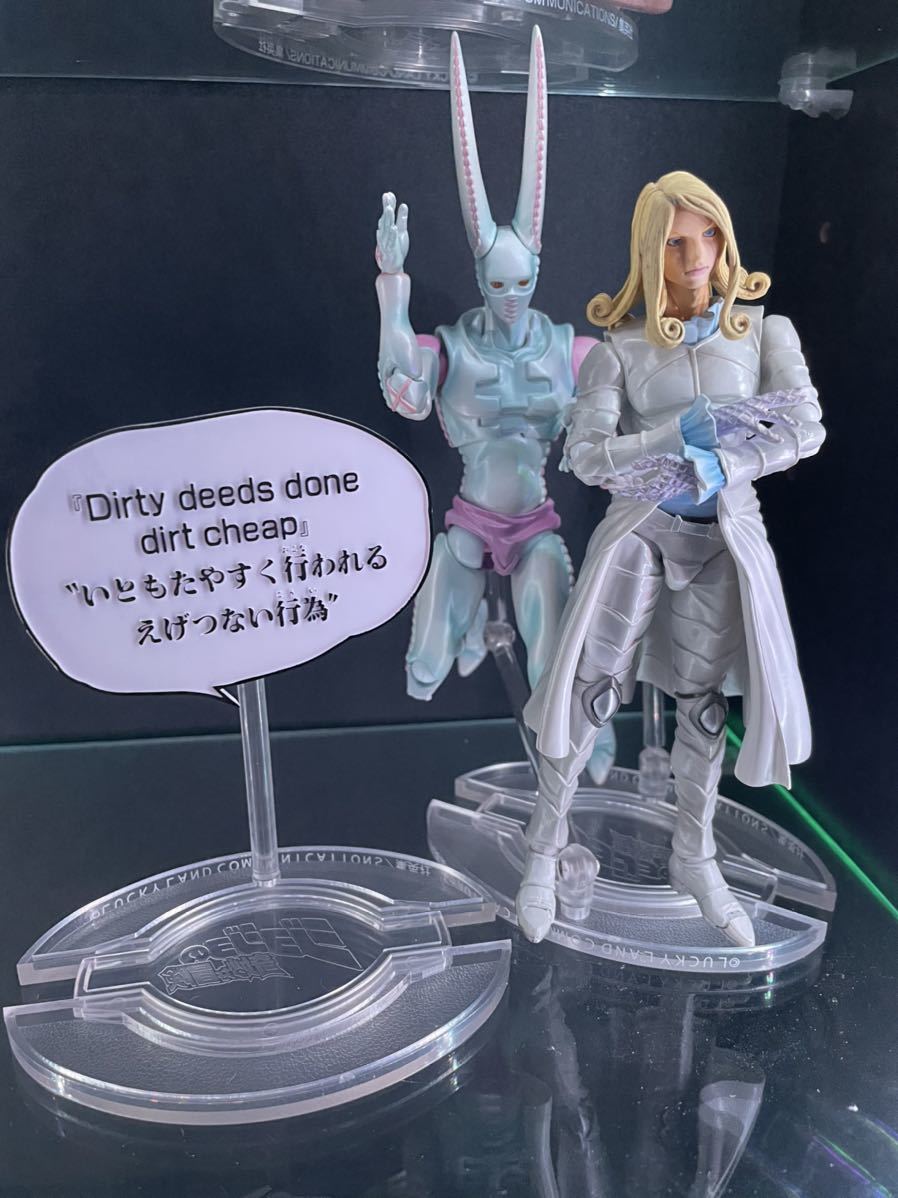 限定特典 ファニー ヴァレンタイン 通常版 D4C セット 超像可動 限定特典 ファニー ヴァレンタイン 通常版 D4C セット 超像可動