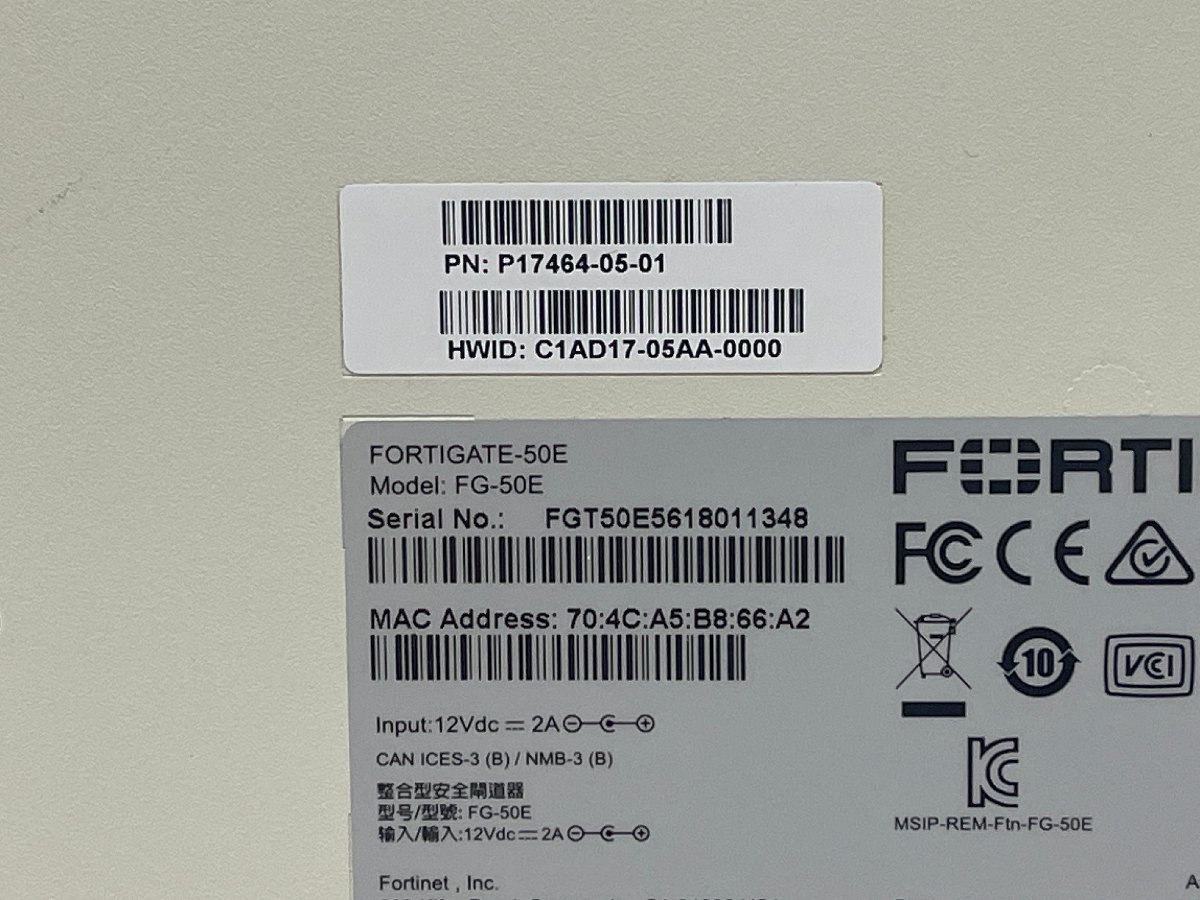 【中古】Fortinet Fortigate 50E　工場出荷初期化済み（465)　ライセンス・サポート期限切れ　 ファームv5.4.9_画像4