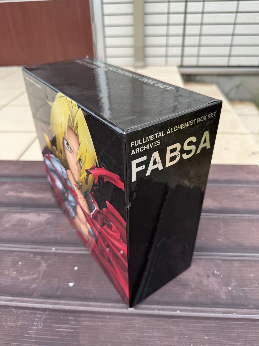 鋼の錬金術師BOX-SET 完全予約生産限定 荒川弘|PayPayフリマ