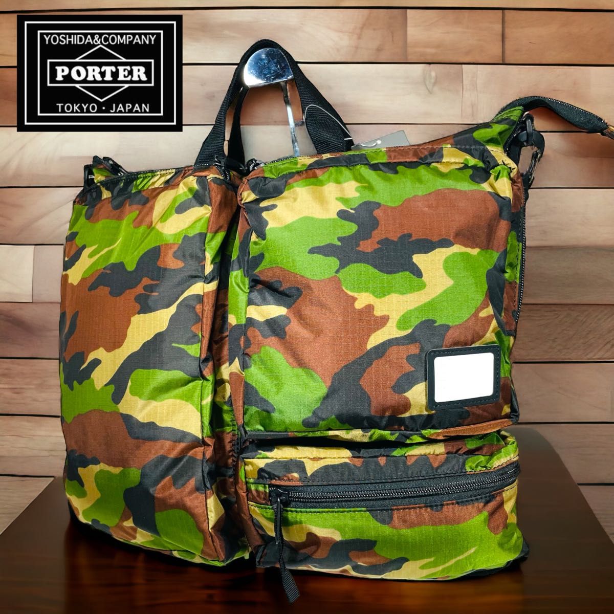 希少】PORTER B印 ヨシダ（GS）別注カモフラ ヘルメットバッグ 2way