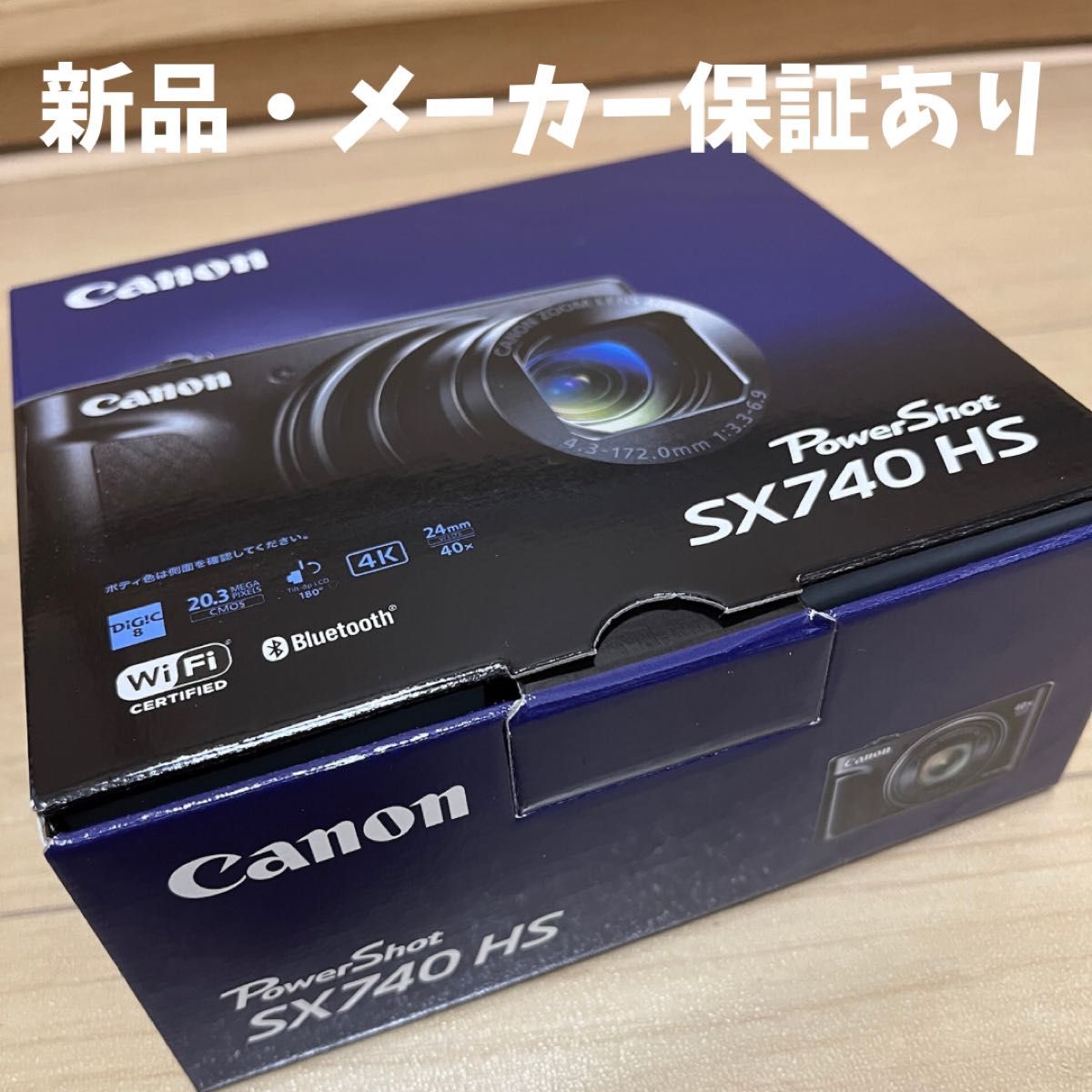 新品保証あり】canon powershot sx740HS|PayPayフリマ