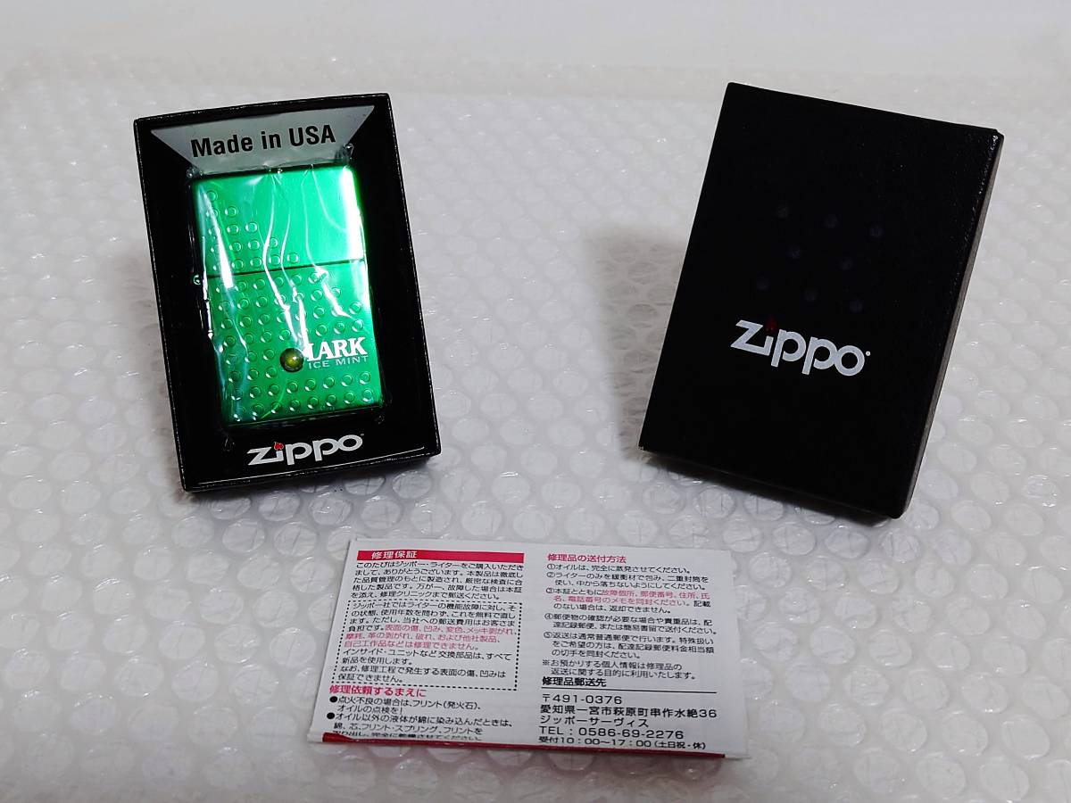 展示品+非売品　Zippo　LARK　ICE MINT　50th YEAR　2012　ラーク　アイスミント