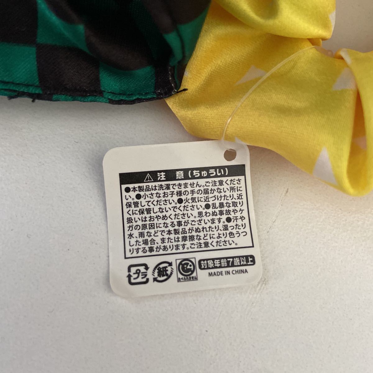 item_image_3