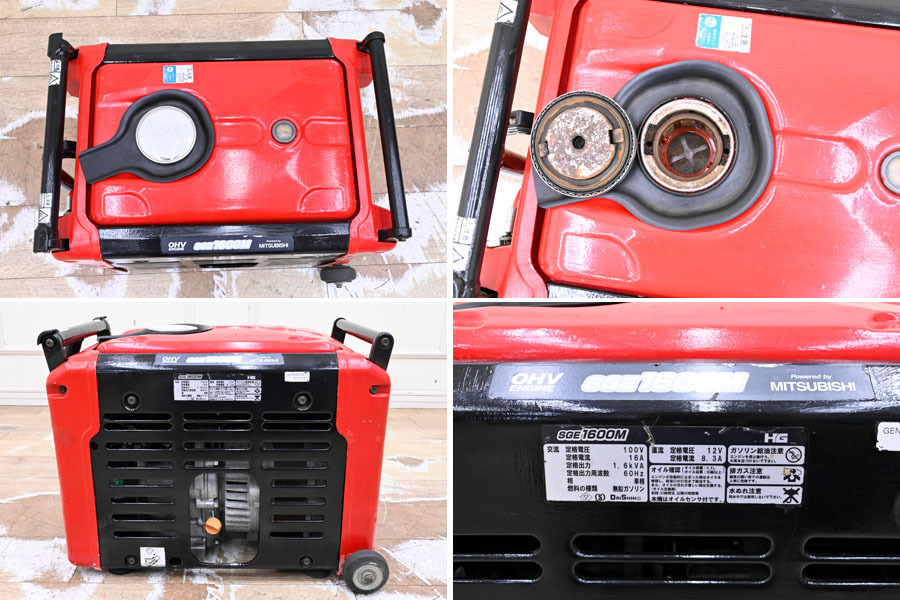 EJ01 三菱 ダイシン DAISHIN 発電機 SGE1600M ガソリンエンジン EJ01 三菱 ダイシン DAISHIN 発電機 SGE1600M ガソリンエンジン