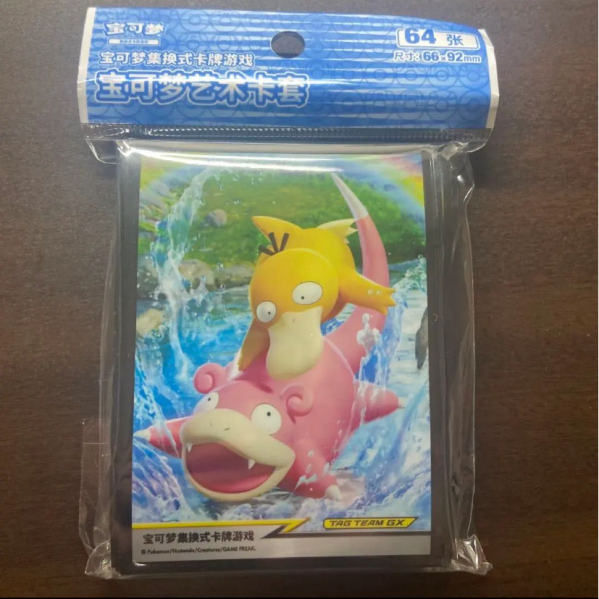 ポケモンカードゲーム ヤドン&コダック デッキシール スリーブ ポケモンカードゲーム ヤドン&コダック デッキシール スリーブ