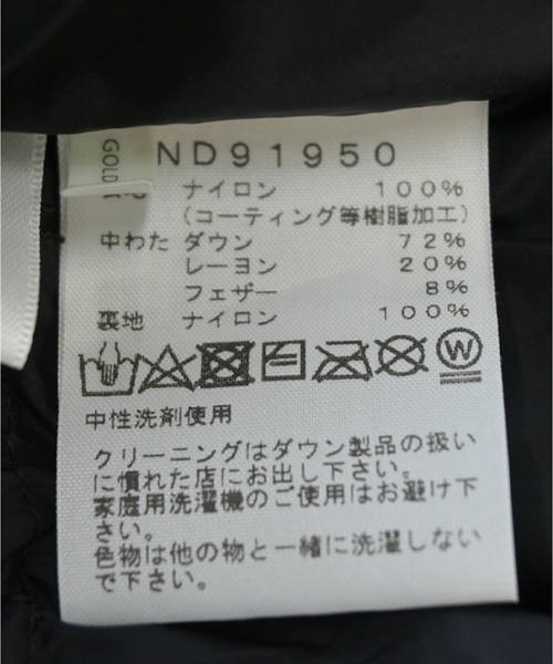 THE NORTH FACE ダウンジャケット/ダウンベスト メンズ ザ　ノースフェイス 中古　古着_画像6