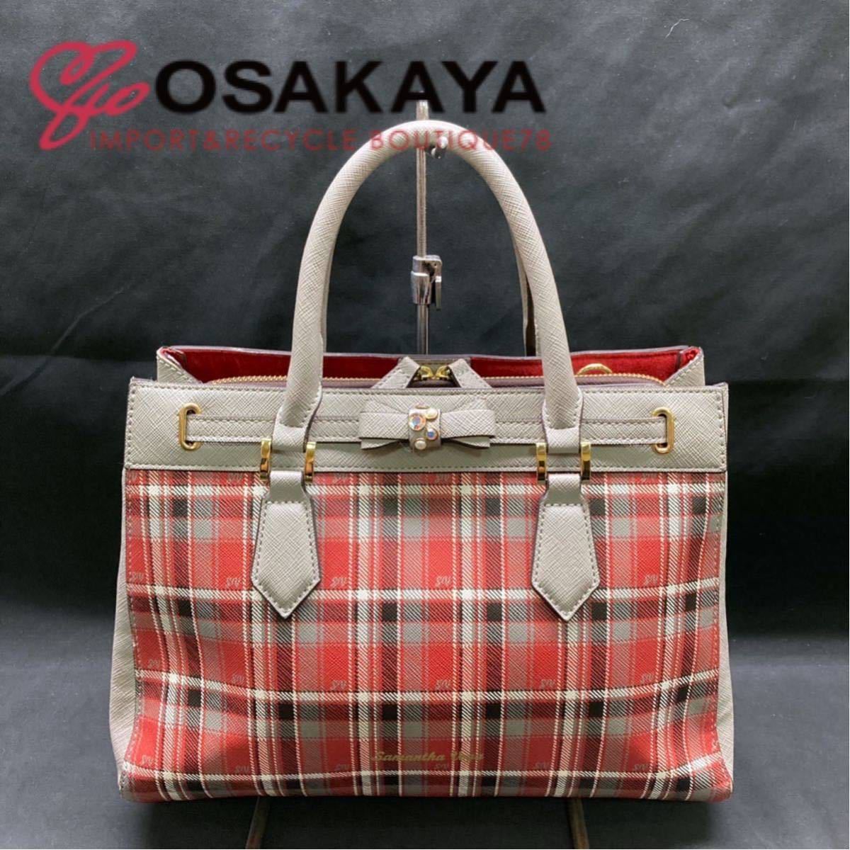  used Samantha Vega front ribbon attaching check tote bag imitation leather gray × red magnet button separate fastener sa man sa Vega check 