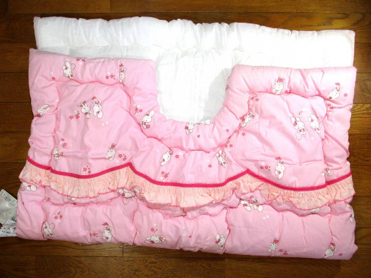  new goods west river baby quilt ... san rose futon pink race decoration 