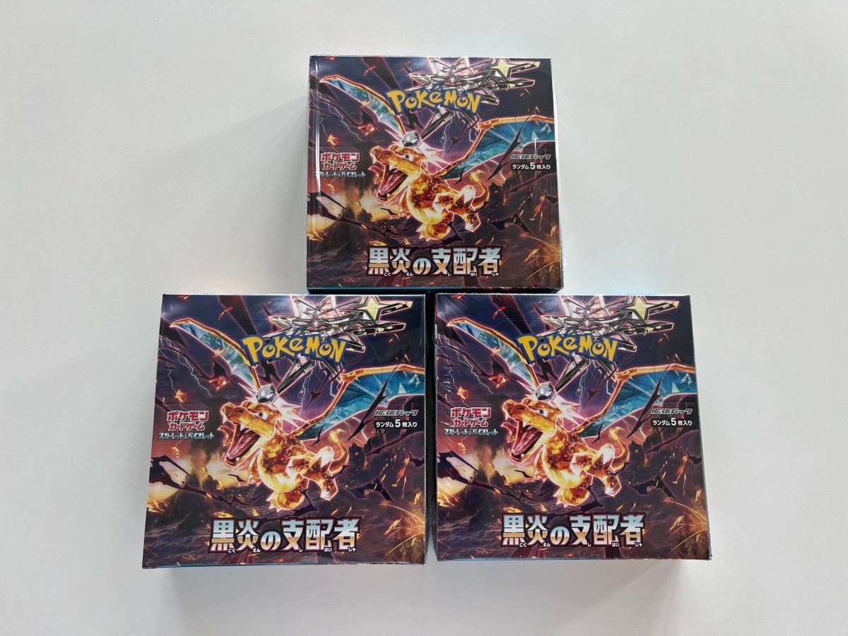 ポケモンカード 黒煙の支配者 3BOXシュリンク付き Yahoo!フリマ（旧）-