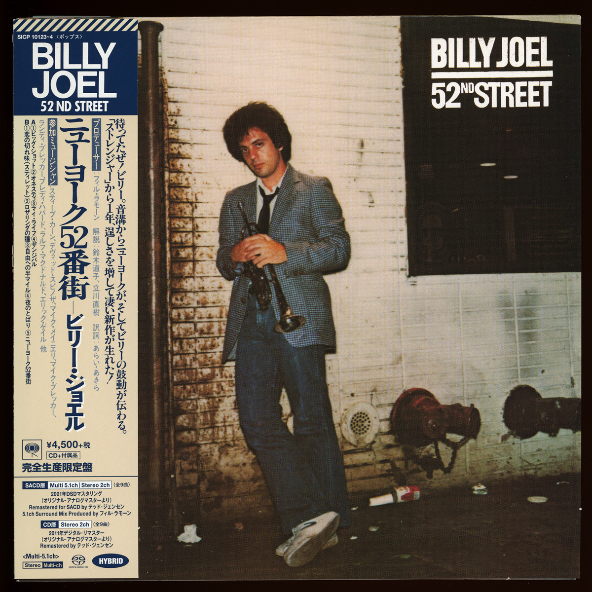 BILLY JOEL/ニューヨーク52番街 40周年記念デラックス・エディション/SACD 5.1ch/紙ジャケ/ビリー・ジョエル/52ND STREET/紙ジャケット_画像2