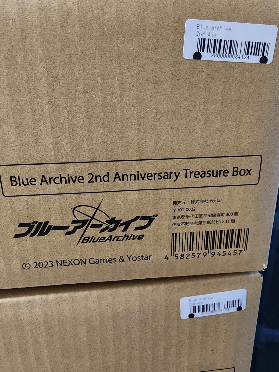 【送料無料／新品未開封】ブルーアーカイブ 2nd Anniversary Treasure Box ブルアカ