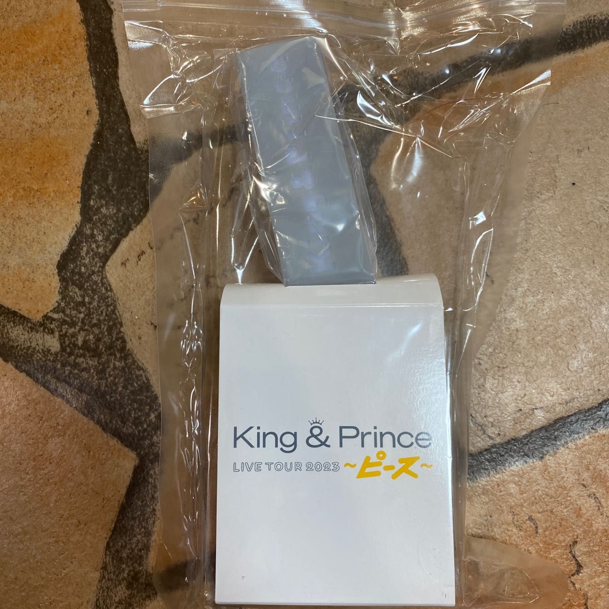 King & Prince LIVETOUR2023 ピース オリジナルペンライト