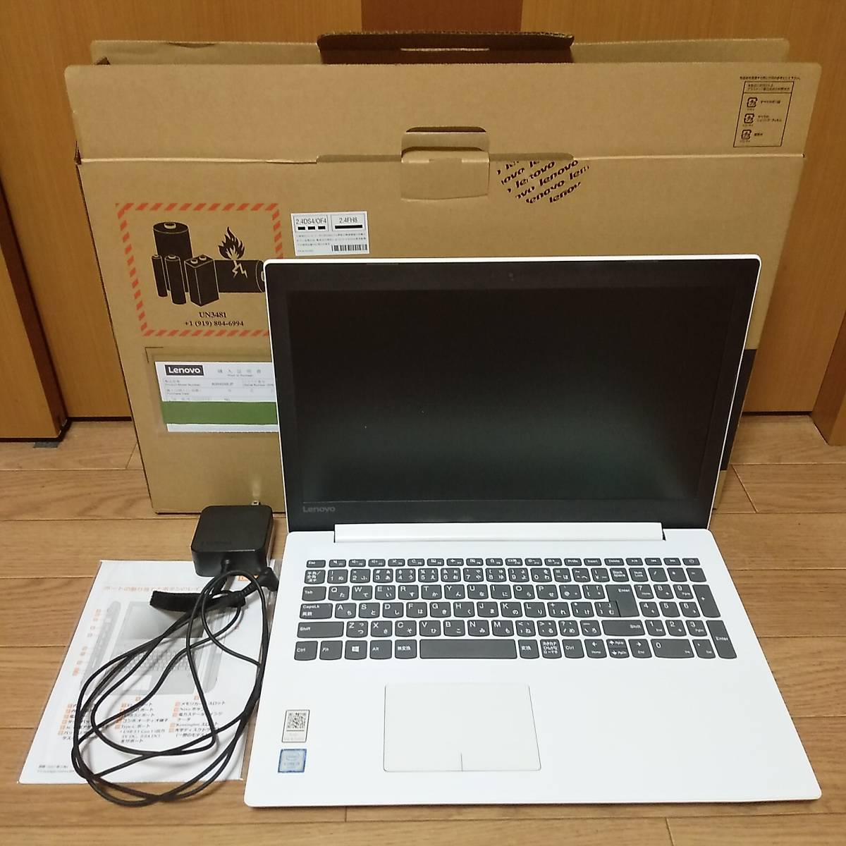 11/18~1円開始 80XH006EJP 2017年モデル 第6世代 Core i3 6006U メモリ4GB SSD128GB 15.6インチ フルHD Lenovo ideapad 320 FFXI FF11 中古