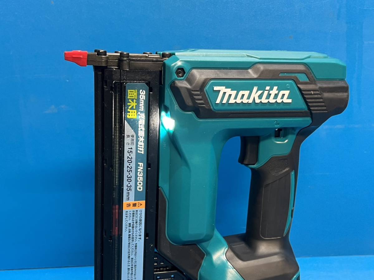 Makita FN350D 35mm 充電式面木釘打-