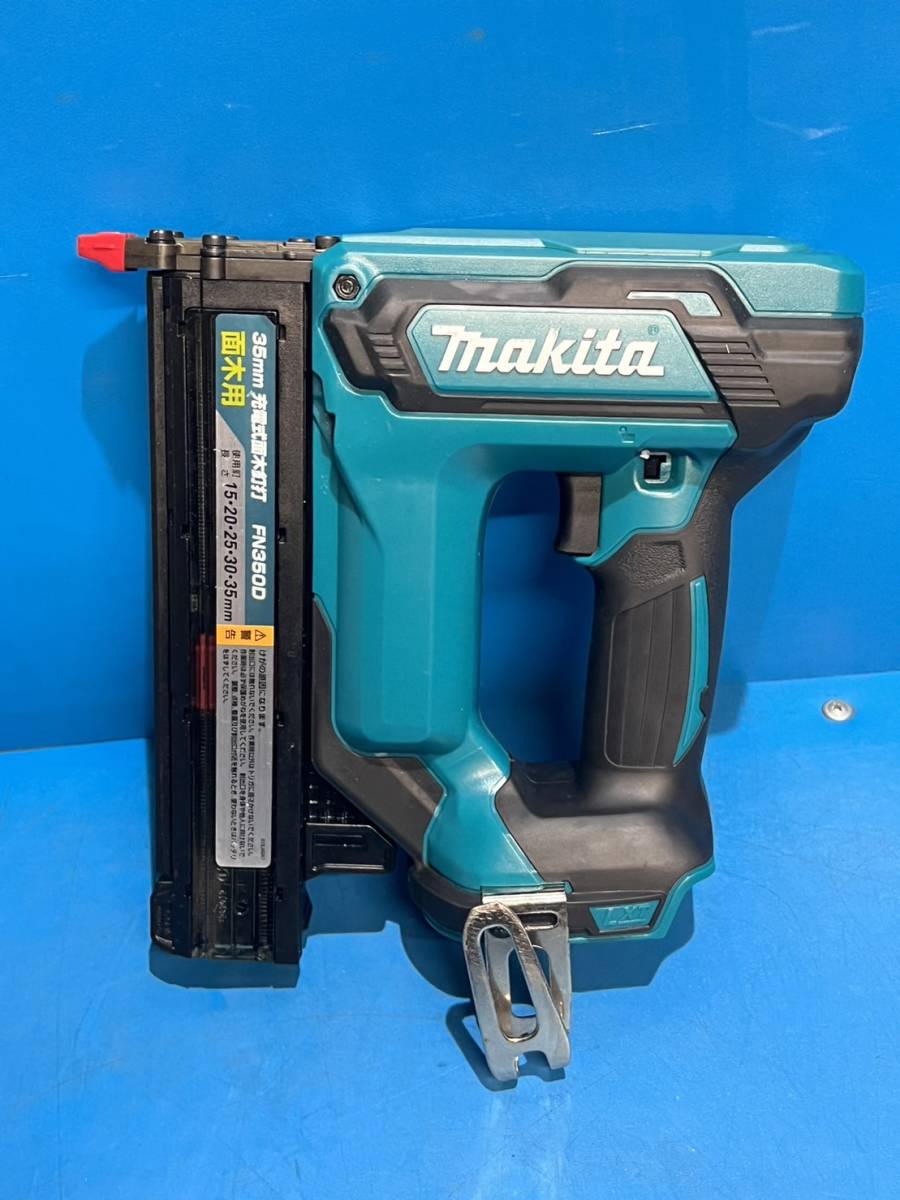 Makita FN350D 35mm 充電式面木釘打-