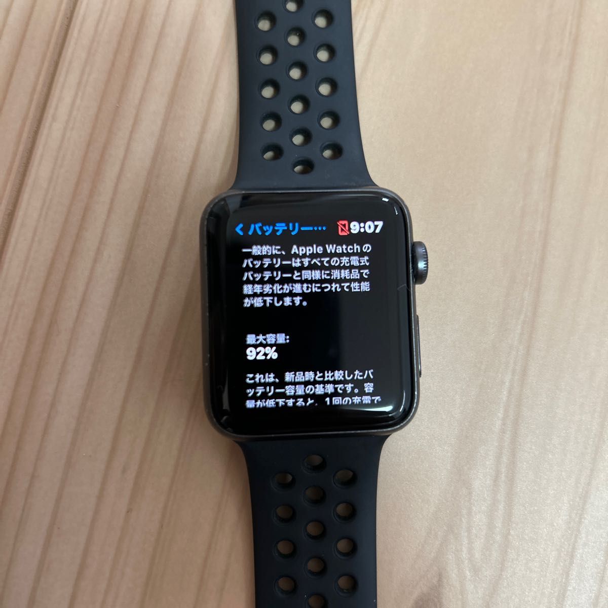 Apple Watch siriese3 42mm 【値下げ中】-