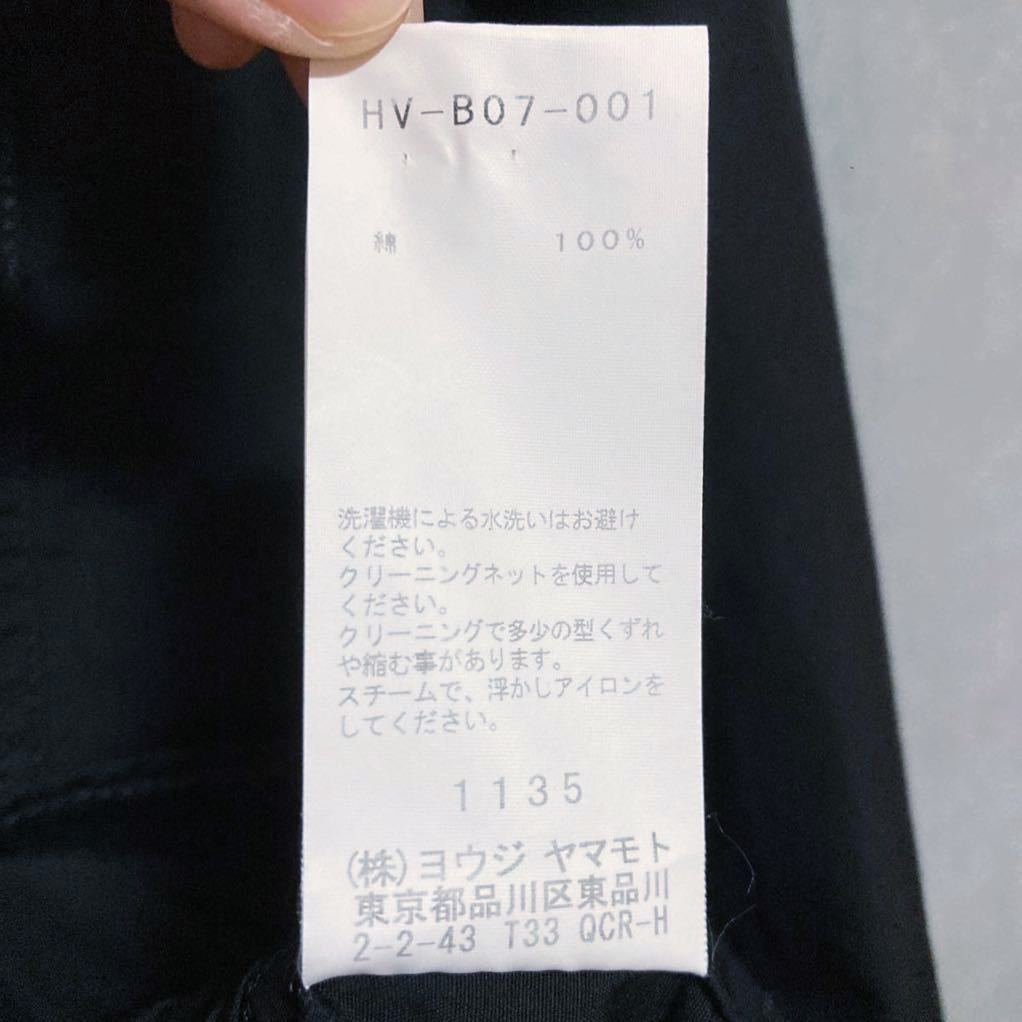 Yohji Yamamoto Pour Homme ヨウジヤマモトプールオム 3枚襟 3重襟 袖山ギャザー 環縫い コットン ブロード シャツ size.2 (M) HV-B07-001_画像10