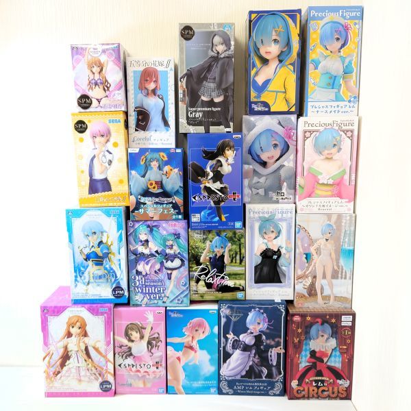 キ11【160】1円~未開封 美少女 プライズ フィギュア まとめ リゼロ