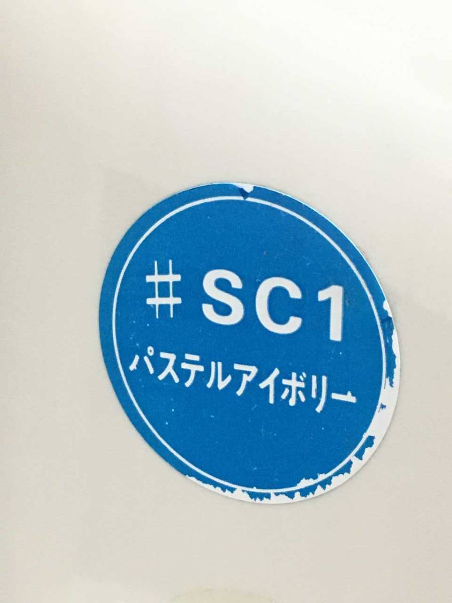 【美品】TOTO トイレ 洋式便器 (床排水) 「C770」とタンク「S770B」のセット #SC1(パステルアイボリー) 大阪市内 直接引き取り可 45_画像10