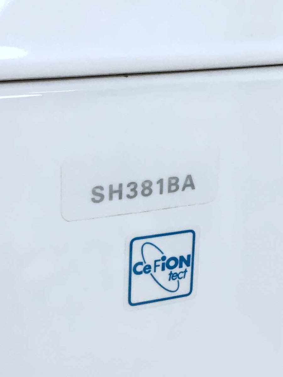 【美品】TOTO トイレ 洋式便器 (壁排水) 「CS380BP」 タンク「SH381BA」 一式セット #N11(ペールホワイト) 大阪市内 直接引き取り可 22_画像6