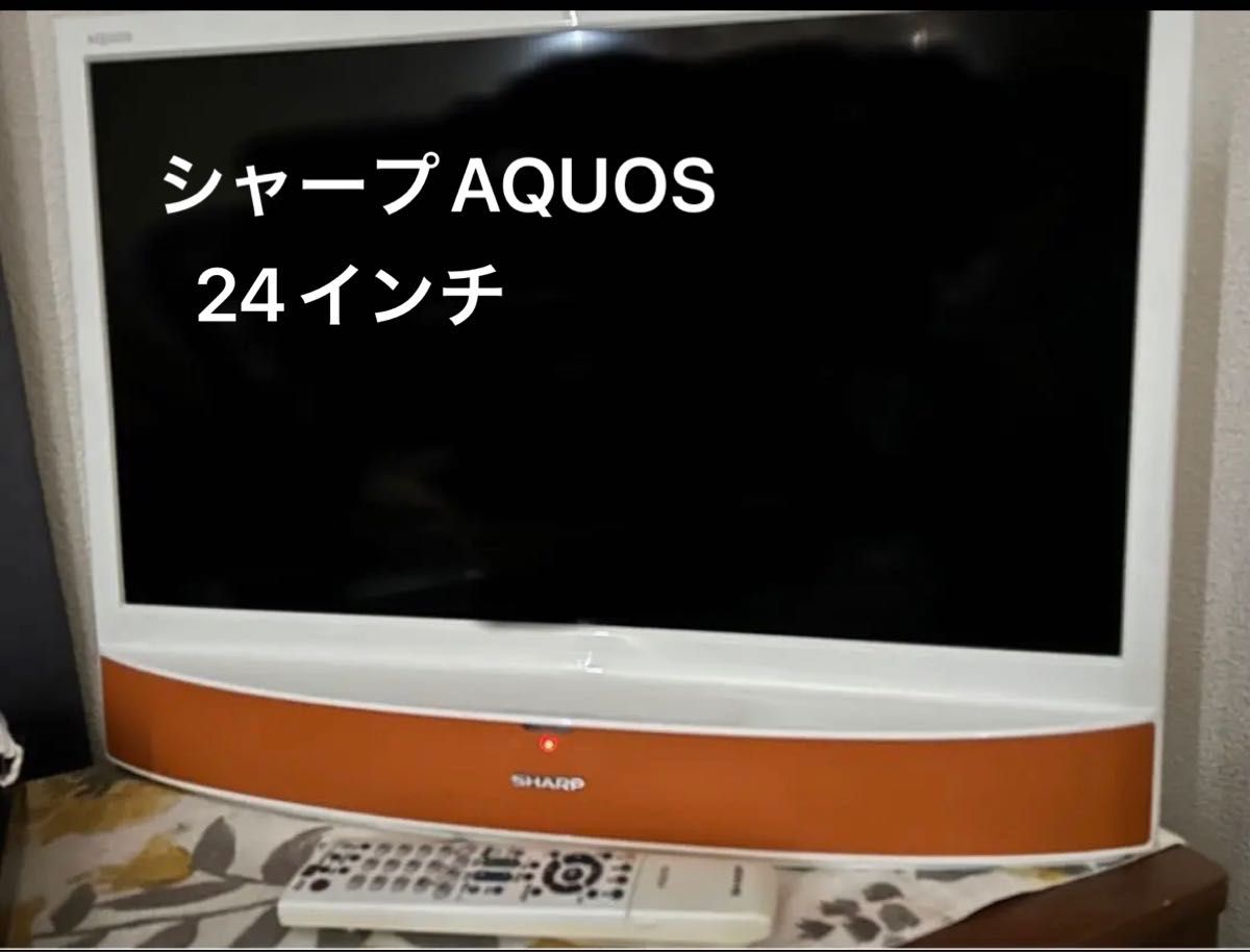 SHARP AQUOS 液晶カラーテレビ LC-24MX1 2013年製-