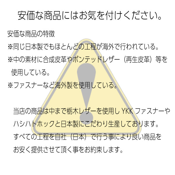 箱無し　ネコポス発送で激安　栃木レザー　コインケース　小銭入れ メンズ レディース 馬蹄型 本革 大容量 高級レザー 日本製 　グリーン_画像5