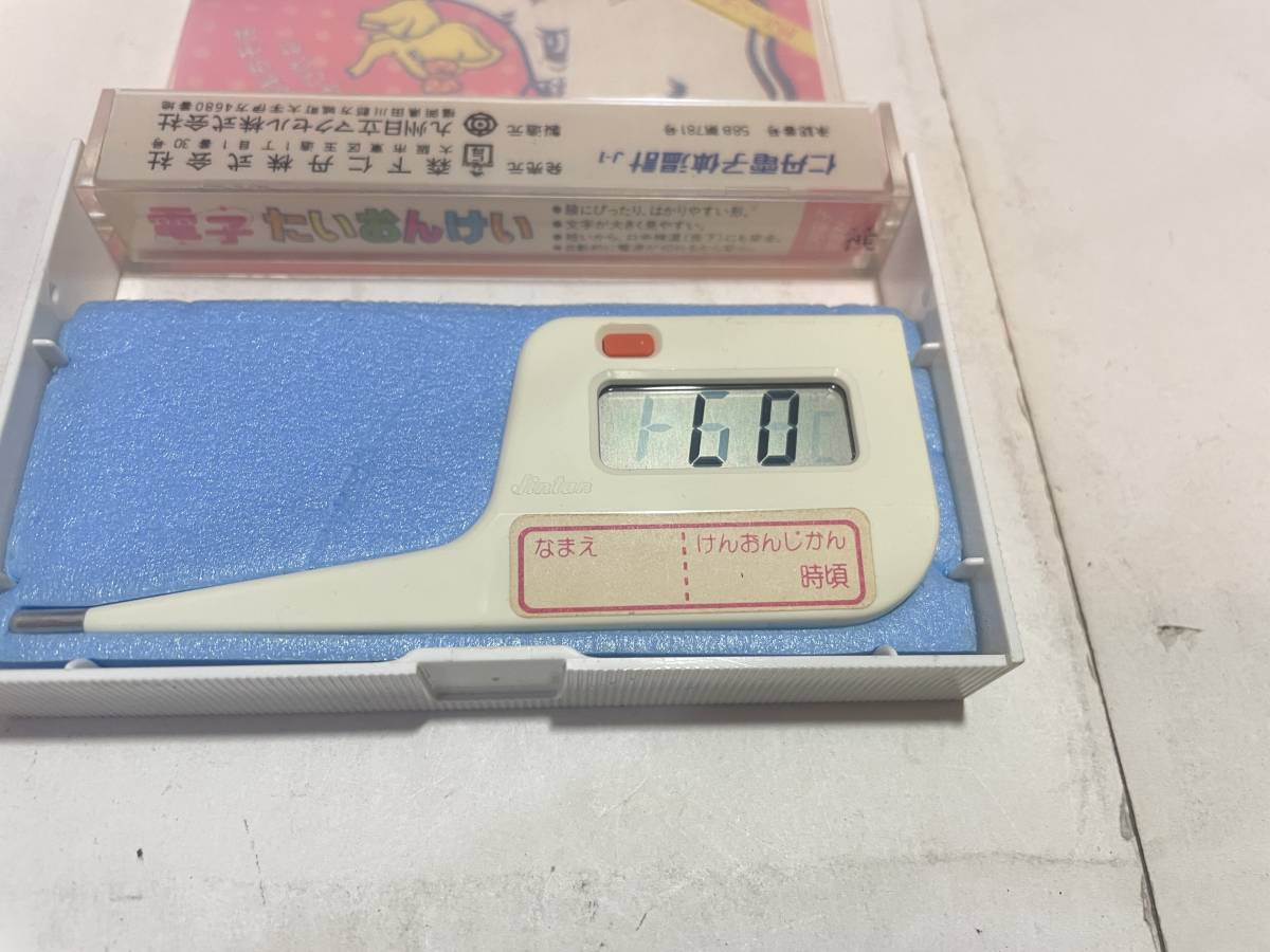  электронный термометр ... кассетная лента кейс 