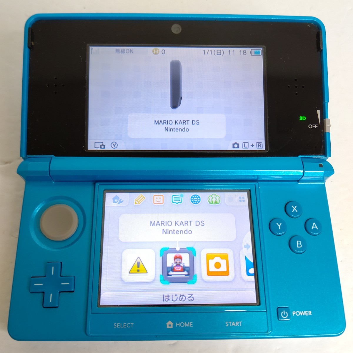 Nintendo ニンテンドー3DS ライトブルー 画面極美品 任天堂 ゲーム機