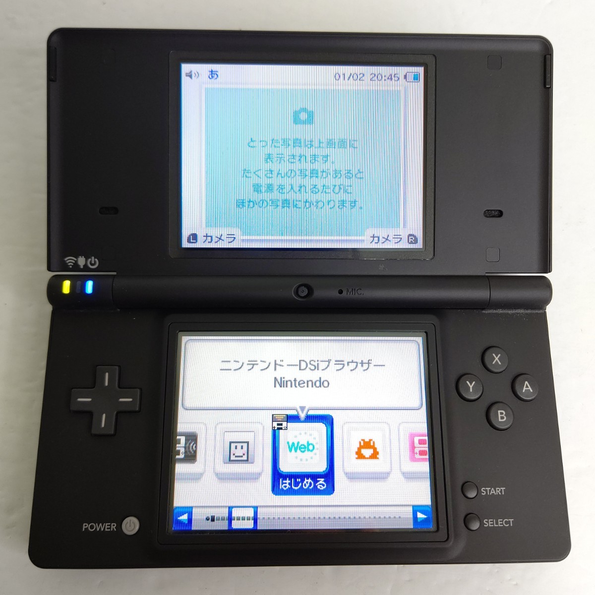 極美品】ニンテンドーDSi レシラム・ゼクロムエディション-