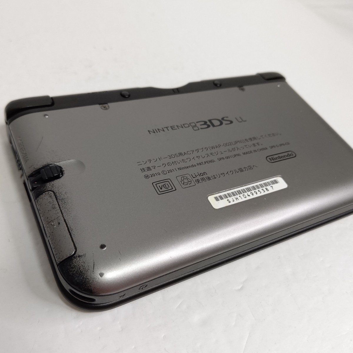 格安新品 Nintendo ニンテンドー3DS シルバー×ブラック 画面極美品