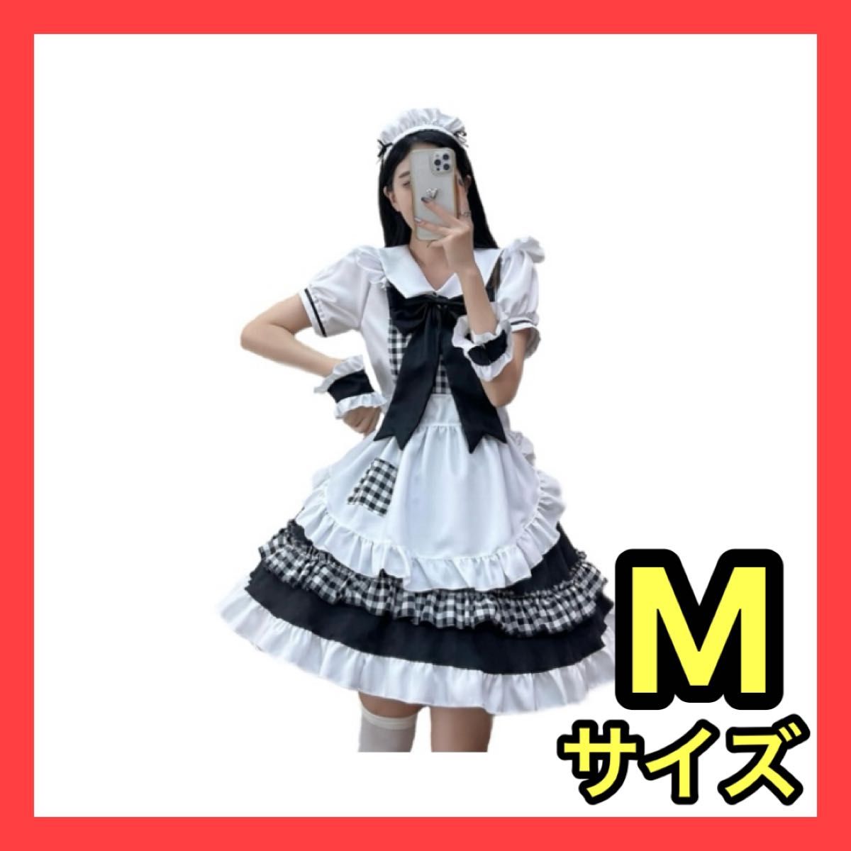 Ｍサイズ メイド服 コスプレ ハロウィン 豪華 4点セット かわいい ワンピース