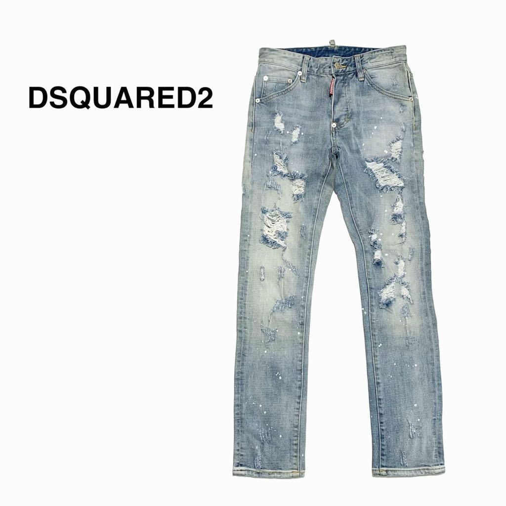 ☆良品 ディースクエアード DSQUARED2 ケニー KENNY ダメージ スキニーデニム パンツ size 44 イタリア製 COOLGUY クールガイ SKATERJEAN_画像1