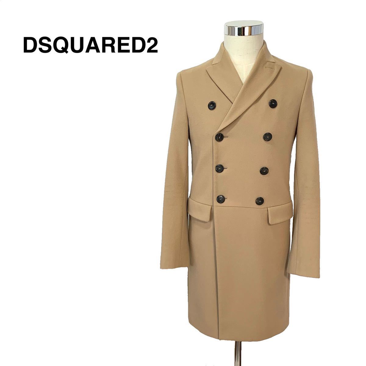 ☆ディースクエアード DSQUARED2 カシミヤ混 ウール ダブル チェスターコート キャメル size 44 イタリア製 アウター トレンチコート