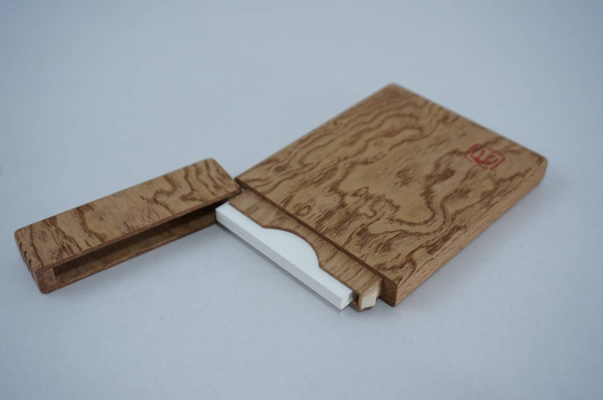 定番のお歳暮&冬ギフト 送料無料 新品 大橋利一作 糠栗杢上杢携帯名刺