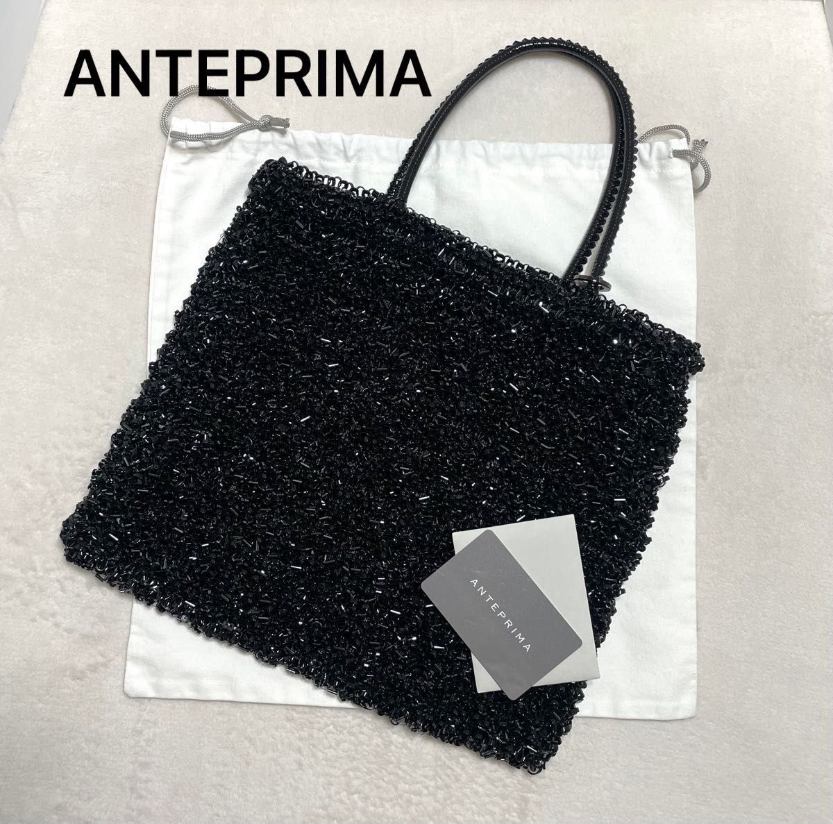 ANTEPRIMA アンテプリマ ワイヤーバッグ グリッター ブラック ANTEPRIMA アンテプリマ ワイヤーバッグ グリッター ブラック
