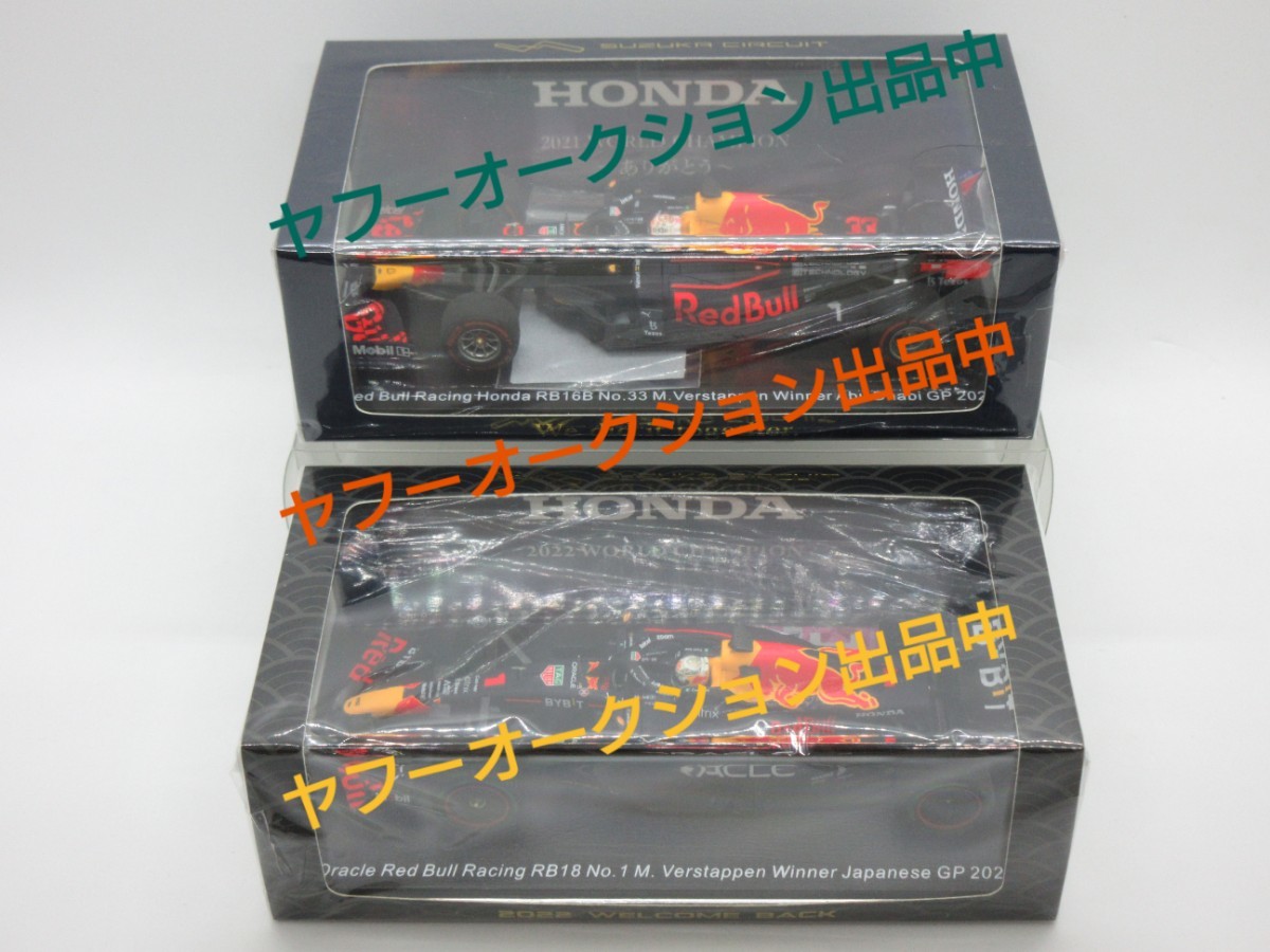 ☆ PSA10 St-994 オメガモン シルバーエッチングレア ☆ 旧 ☆ PSA10 St-994 オメガモン シルバーエッチングレア ☆ 旧