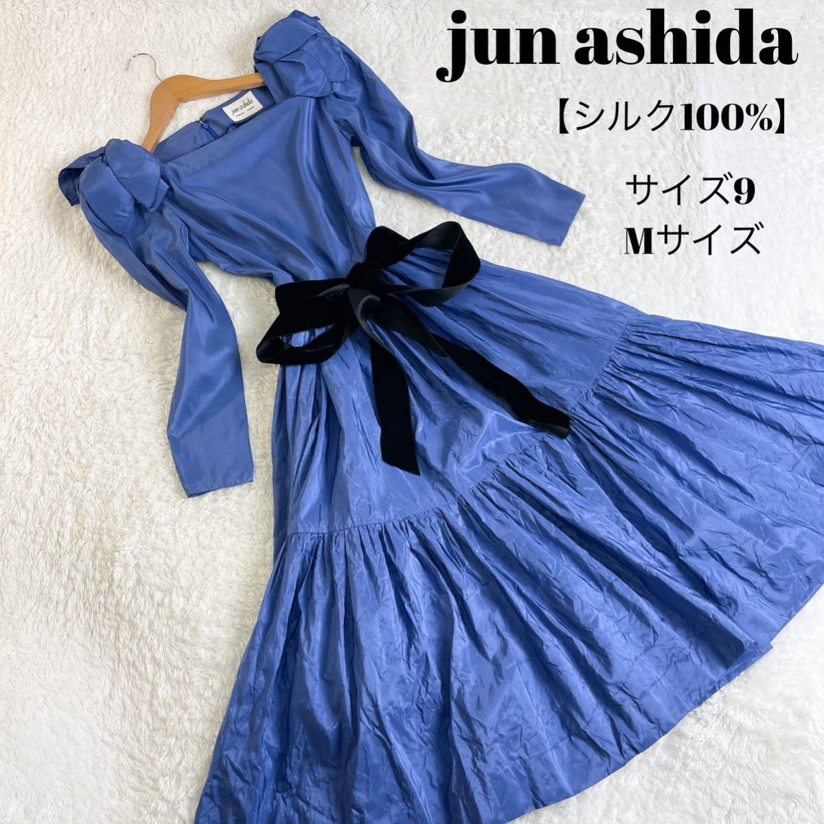 jun ashidaのワンピース-