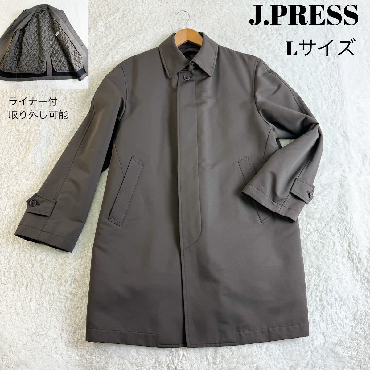 J.PRESS ジェイプレス ステンカラーコート ライナー取り外し可能 