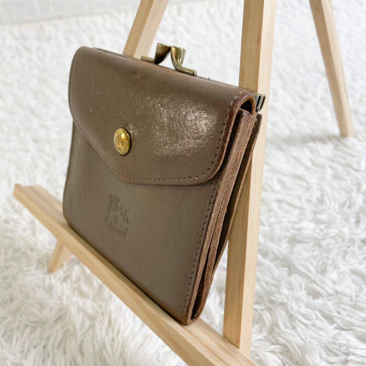 が大特価! BISONTE IL 新品 がま口 グレージュ ミニ財布 折り財布