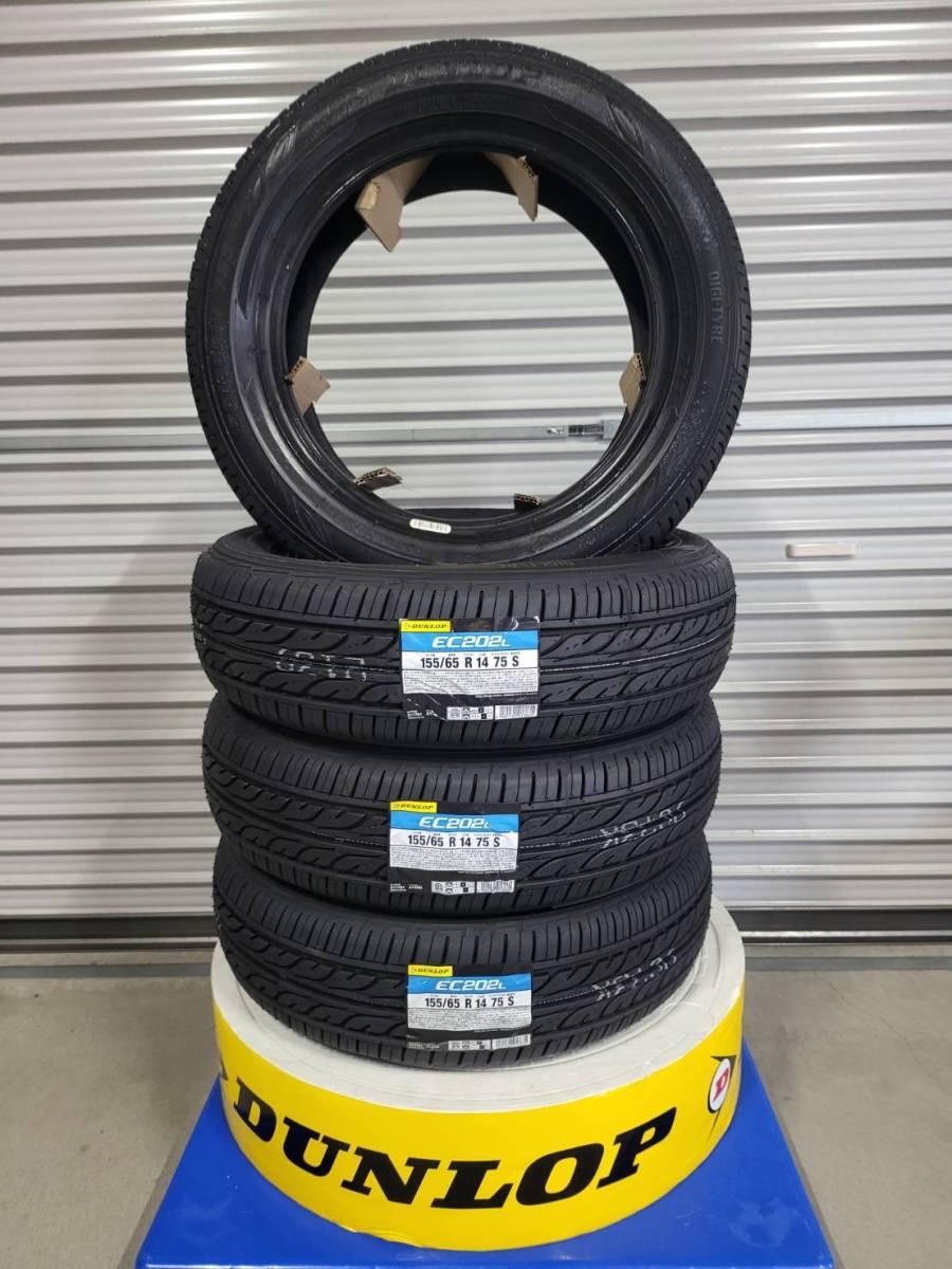 新品4本セット！ダンロップ　EC202Ｌ　155/65Ｒ１４　2023年製！在庫あり！N-BOX・N-ONE・N-WGN　他　サマータイヤ_画像3